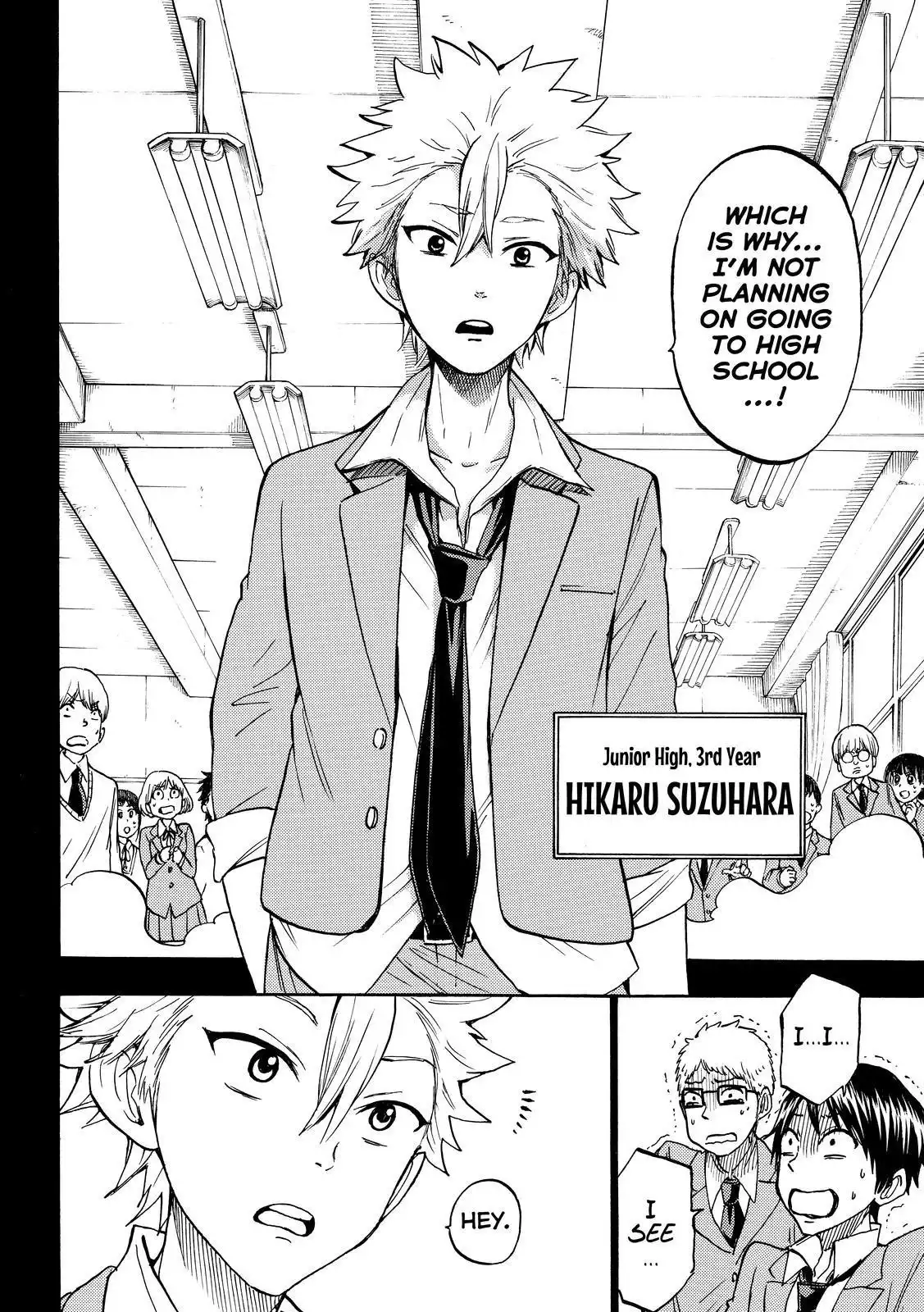 Yamada-kun to 7-nin no Majo Chapter 189 24